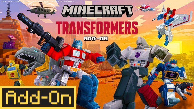 Transformers Addon for Minecraft PE/Bedrock